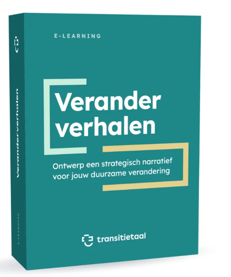 De e-learning Veranderverhalen