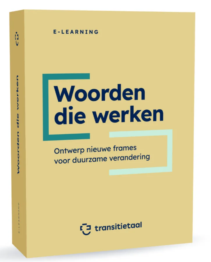 De e-learning Woorden die werken
